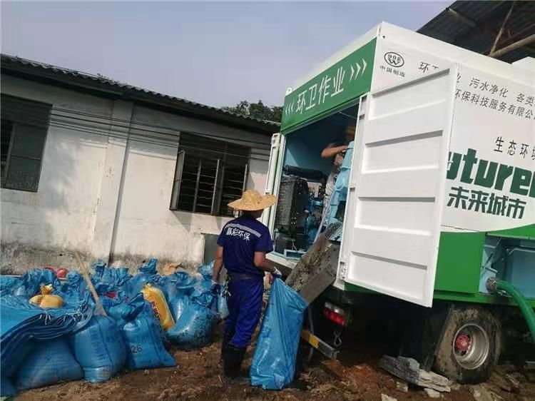 神湾镇工业污泥压干处理